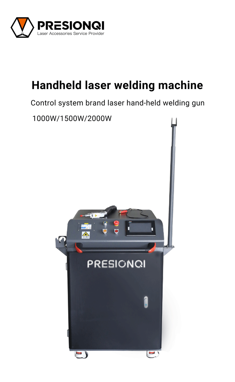 Handheld Laser Welding Machine